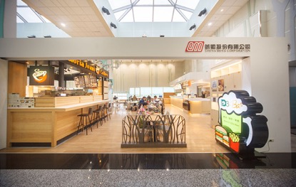 桃園機場美食餐廳:桃園國際機場第二航廈D3 Bar