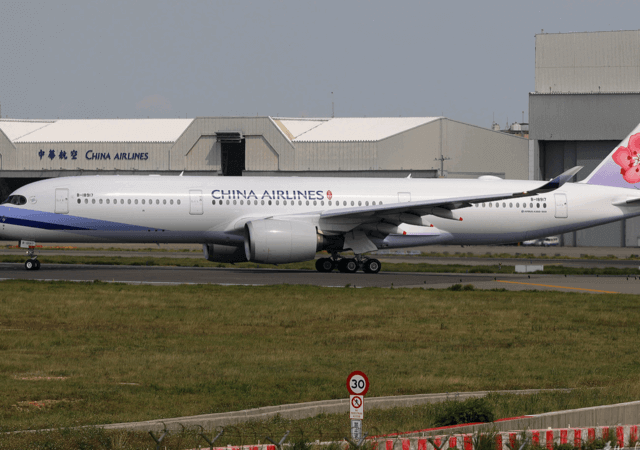 長榮、華航、星宇等航空公司行李限制，出國行李規範、行李服務看這篇