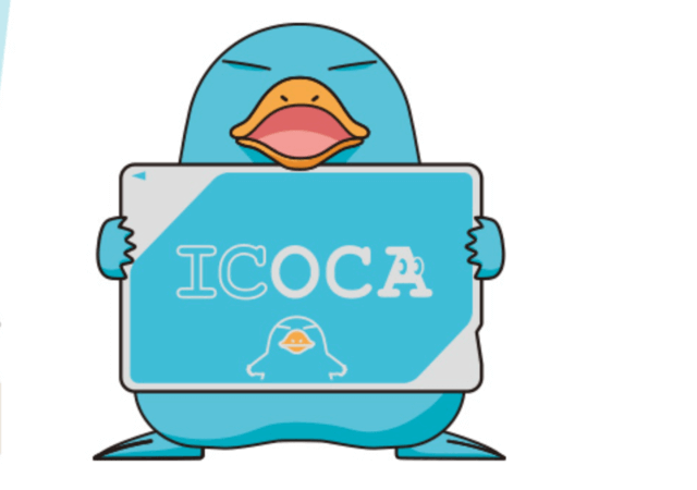 日本旅遊交通、入境日本必備地鐵交通卡：ICOCA 使用範圍、使用地點、注意事項整理