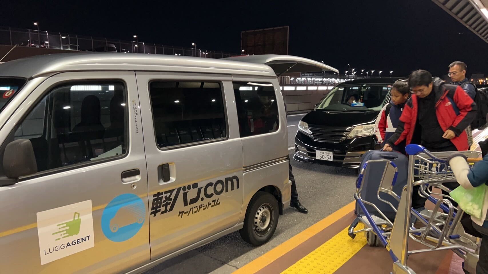 出國去日本玩行李好多好累？ 預約行李特工服務空手旅遊沒負擔